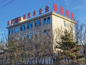 จีน Hebei Guji Machinery Equipment Co., Ltd