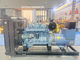 ชุดเครื่องกำเนิดไฟฟ้าดีเซล YUCHAI 100 KW 125 KVA SmartGen Controller AC สามเฟส